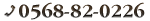 tel